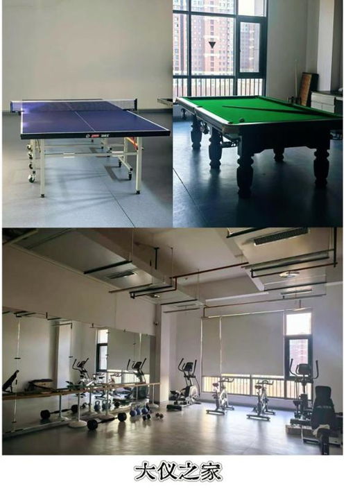 建好小家，讓教職工幸福有依——學校職工小家與母嬰關愛室全面開放使用